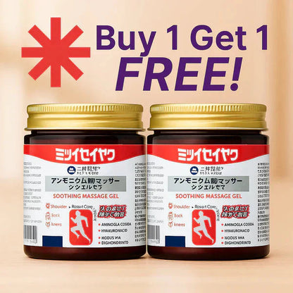 Japanese Instant Pain Relief Soothing Massage Gel | 🔥 BUY 1 GET 1 FREE 🔥